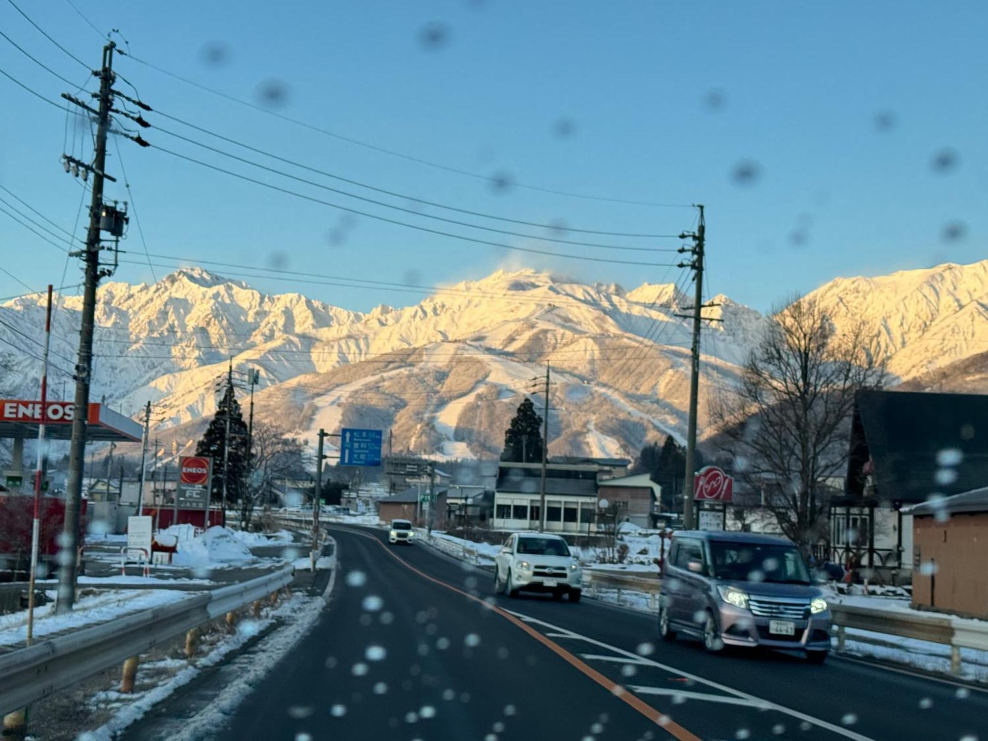 Natural Hot Spring Hakuba Symphony Exterior foto